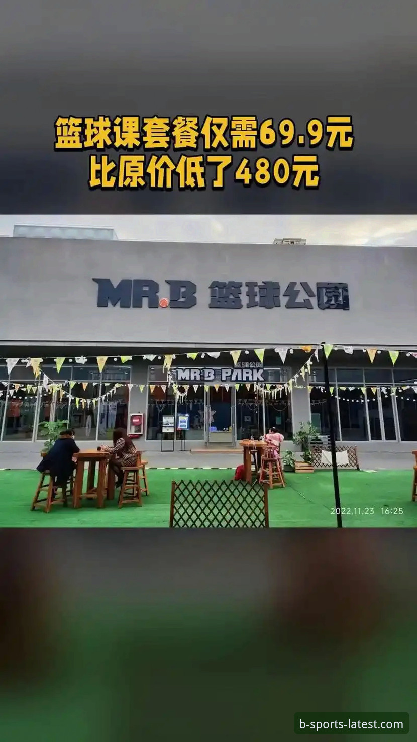 B体育好用吗 B体育平台实用指南:从下载到体验,一篇说清楚好不好用